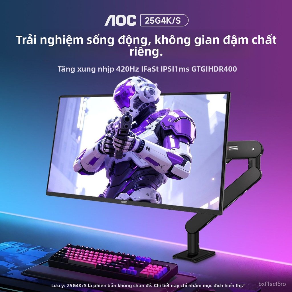 AOC 25G4K/S 25Inch420Hz Màn hình máy tính chơi game có tốc độ làm mới cao24Màn hình240Delta360