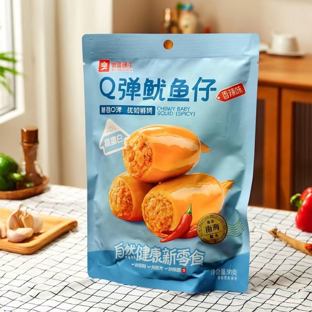 Mực baby vị cay dai ngon Bestore gói 90g ăn liền hải sản khô ăn vặt bán chạy giao nhanh