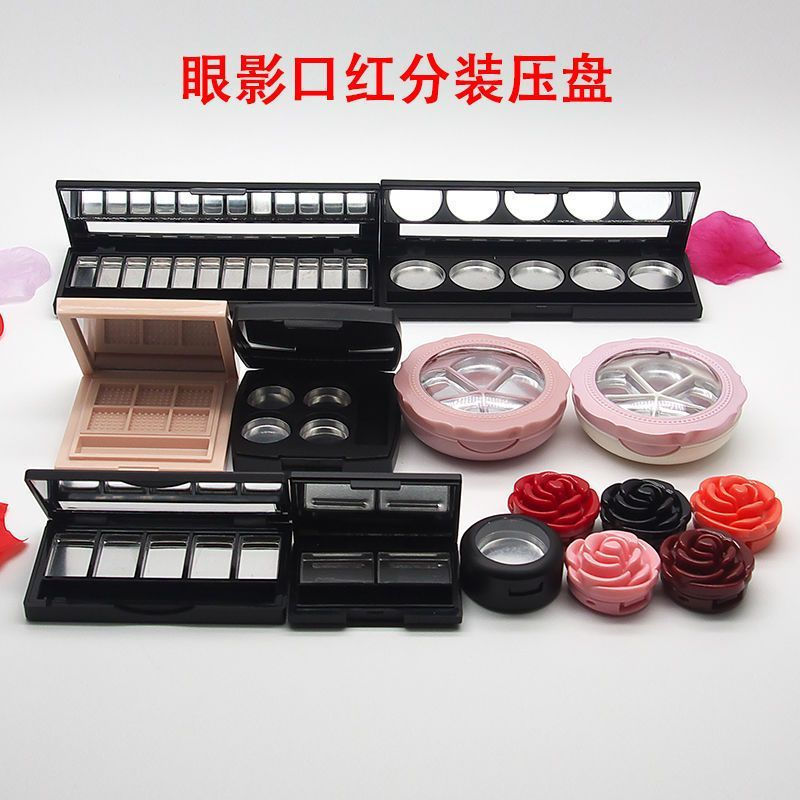 New Product#diy Eyeshadow empty case, lipstick refill case, highlighter refill case, sample swatch p