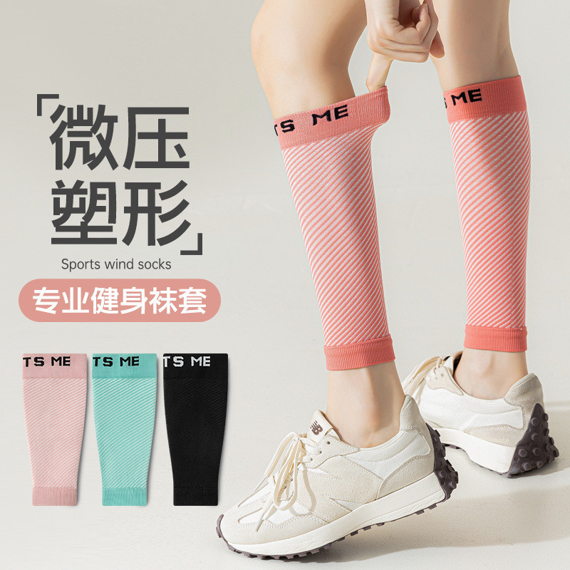 Vein Áp Lực Bê Tất Nữ Micro Áp Lực Định Hình Quần Legging Tất Thể Thao Chuyên Nghiệp Tất Có Thể Dục 