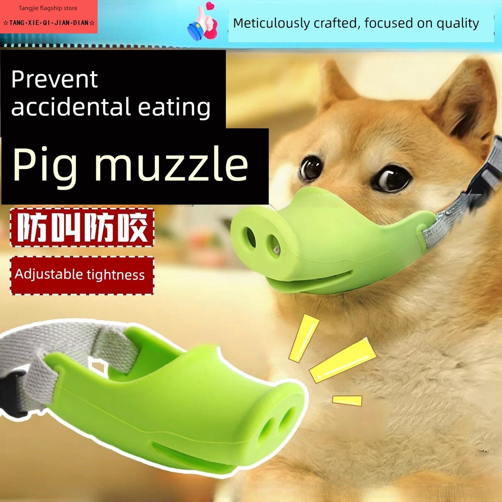 rọ mõm chó rọ mõm cho chó Miệng chó chống ăn bừa bãi, mặt nạ lợn con