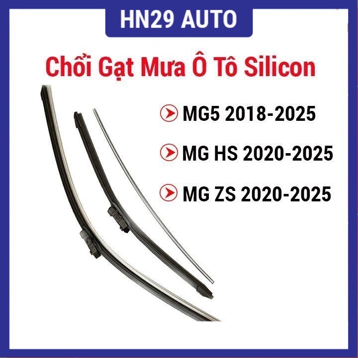 Bộ 2 chổi gạt mưa ô tô silicon theo xe MG5 2018-2025, MG HS 2020-2025, MG ZS 2020-2025