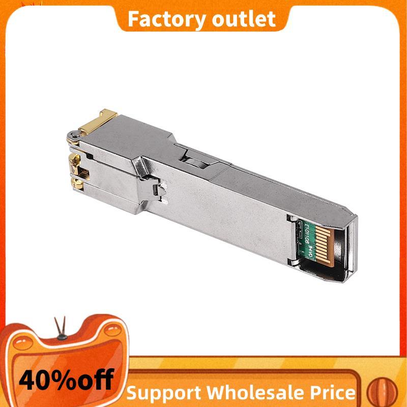 Mô-đun Gigabit RJ45 10 / 100 / 1000Mbps Bộ thu phát đồng RJ45 Công tắc Gigabit Ethernet