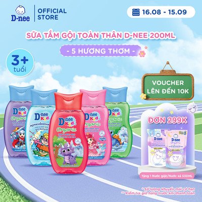 Sữa tắm gội D-nee cho trẻ em trên 3 tuổi giúp da mịn, tóc mượt 200ml - 5 Hương thơm