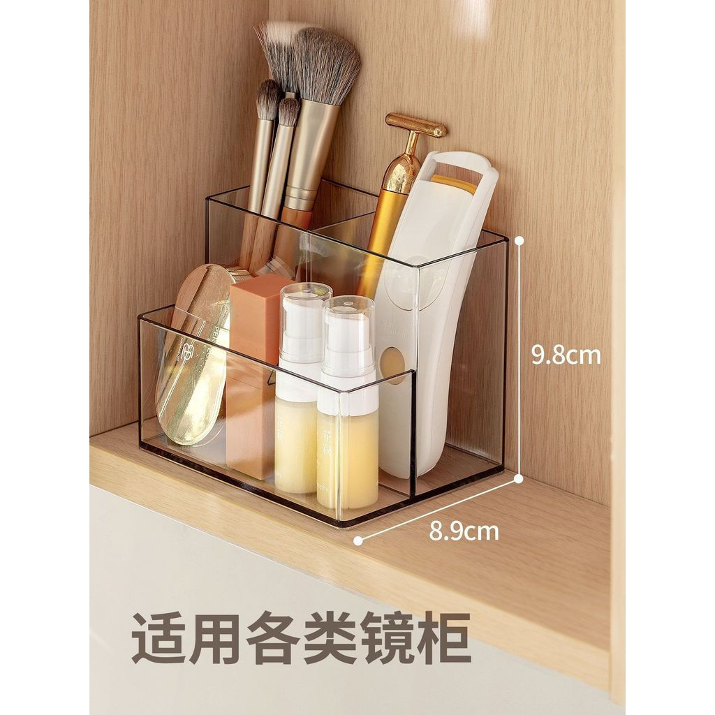Powder puff organizer box, storage rack, transparent cosmetic and skincare mirror12y Storage box wit