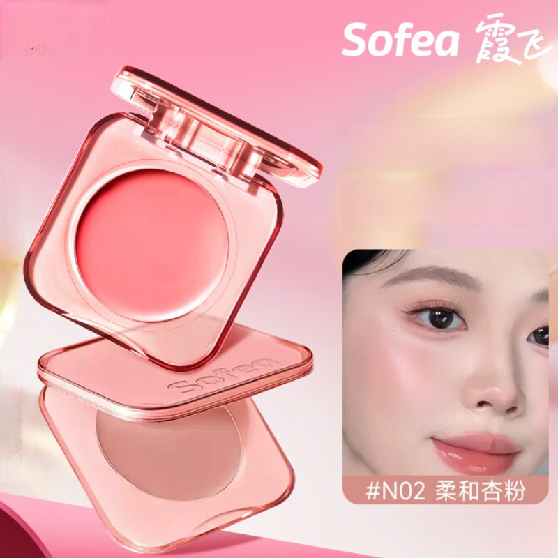 Sofea Water Glow Blush Cream Kết cấu nhẹ Phù hợp với làn da Tự nhiên Làm sáng da Mặt giữa tạo ra Cheek phát sáng Hoàn thiện lâu trôi Sheer Khỏa thân Trang điểm mặt hàng ngày