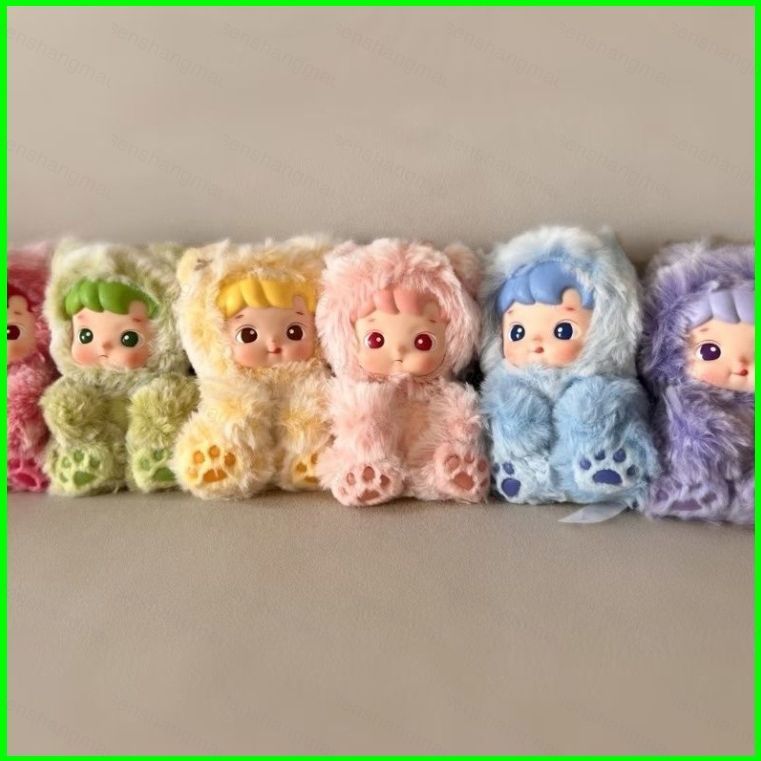 PS1 (không hộp) Hacipupu Gummy Bear búp bê nhồi bông đồ chơi Gummy Bear Series Sang trọng Đồ chơi Mặ
