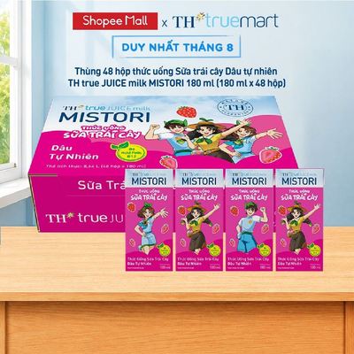 Thùng 48 hộp thức uống Sữa trái cây Dâu tự nhiên TH true JUICE milk MISTORI 180ml (180ml x 48)