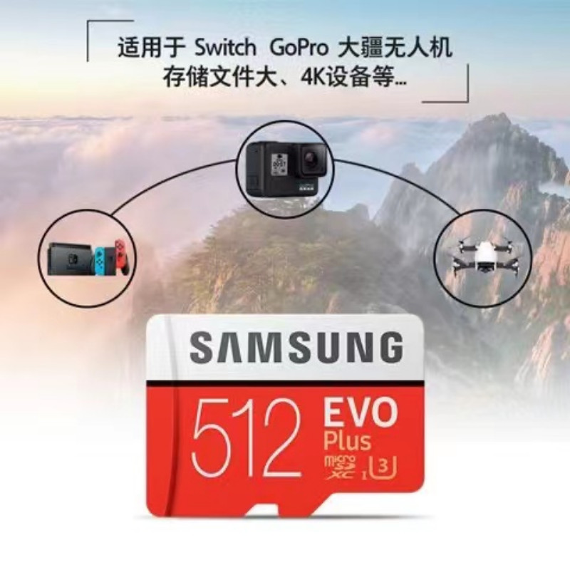 Samsung Thẻ nhớ 2TB Thẻ sd 1TB  micro SD 512GB 1TB  Thẻ TF cho máy ảnh điện thoại