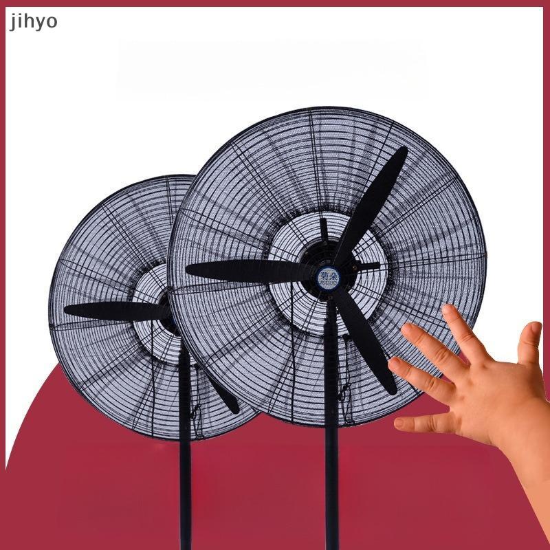 [jihyo] Vỏ quạt điện đa năng hiện đại