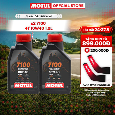 Combo 2 Dầu nhớt xe máy MOTUL 7100 4T 10W40 1.2L
