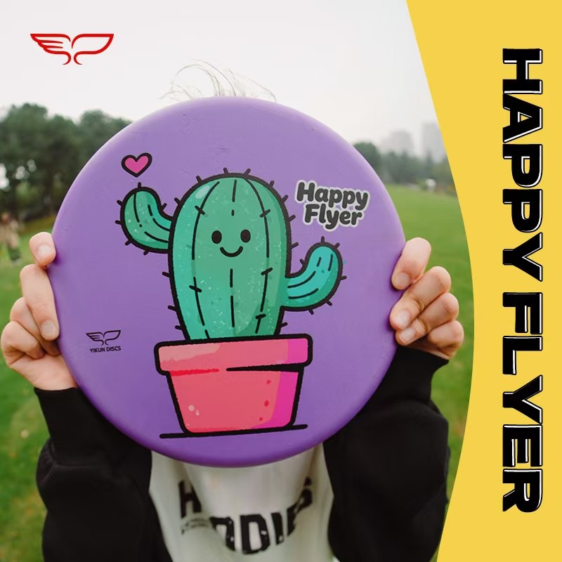 Wingkun Frisbee Happy Flyer Series Trẻ Em Flyer Frisbee Trò Chơi Cha Mẹ-Con Ngoài Trời An Toàn Đồ Ch