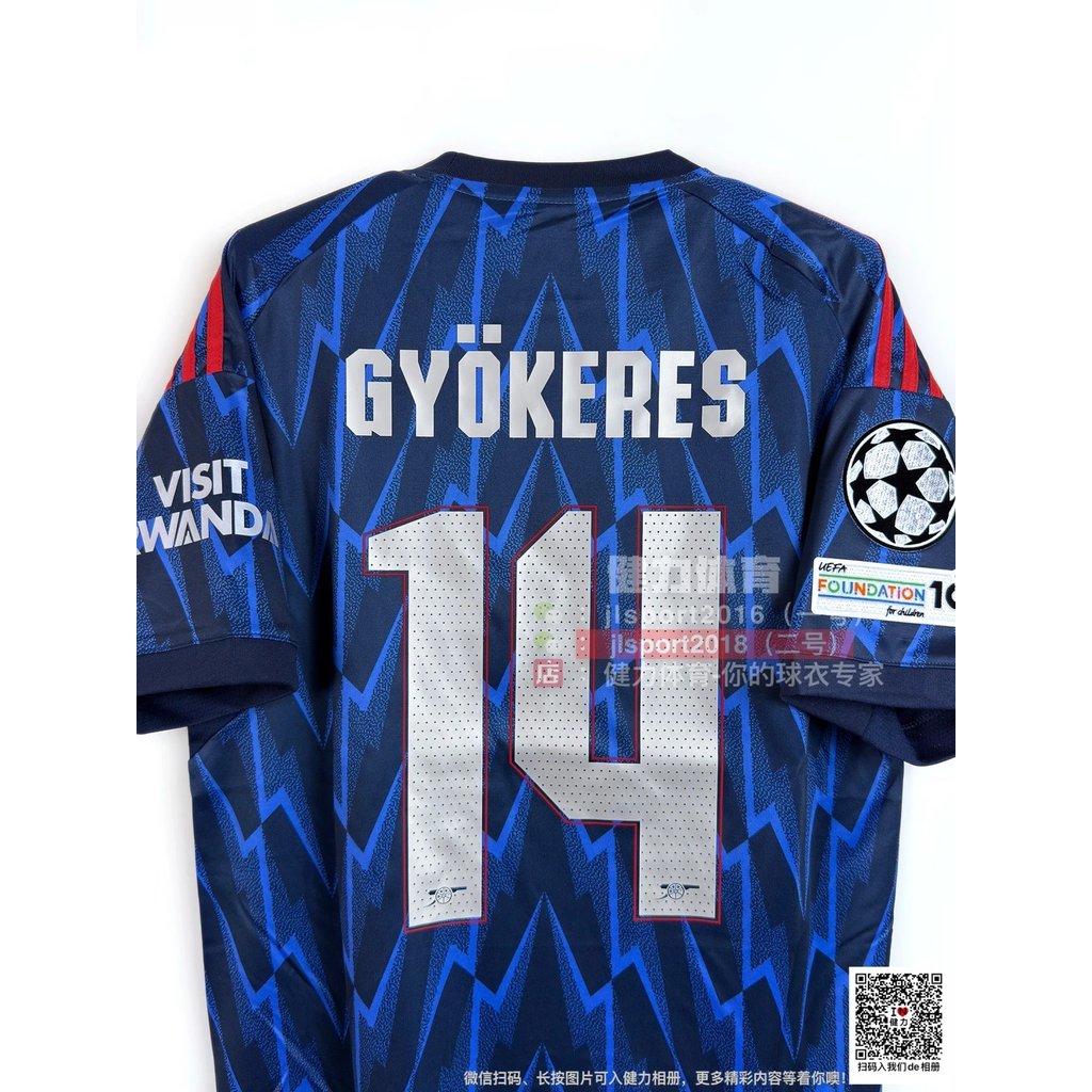 Phong Cách Mới 25-26 Arsenal Jersey Championship Arsenal Sân Khách Xanh Jersey Sakaeld Goresche Kail