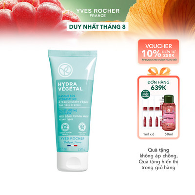 Mặt nạ cấp ẩm tức thì Yves Rocher Hydra Vegetal - Tuýp 75ml