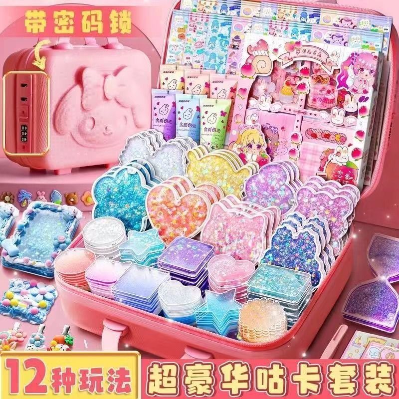 2026 Sản Phẩm Mới Lấp Lánh Kem Gạch Keo Giai Điệu Keo Bộ Thẻ Kem Keo Keo Keo Keo Bộ Thẻ Handmade diy