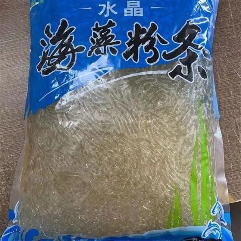 Khuyến mãi Bột Pha Lê Rong Biển 3kg Mì Rong Biển Mì Rong Biển Rong Biển Salad Rong Biển 0 Bột Thạch 