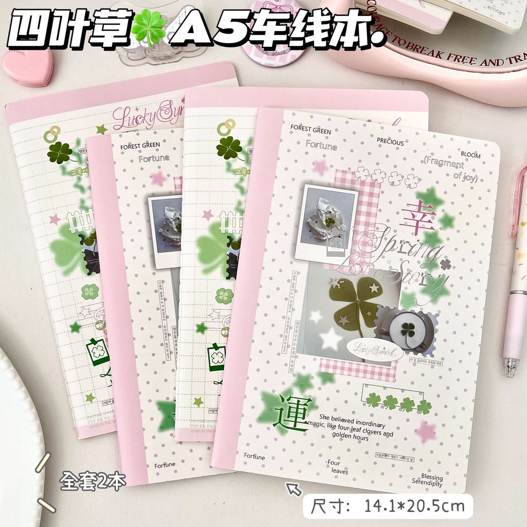 Lucky Four-leaf Clover A5 Car Line ins Sinh Viên Tiêu Hóa Sao chép Notebook Dày Đường Ngang Notepad