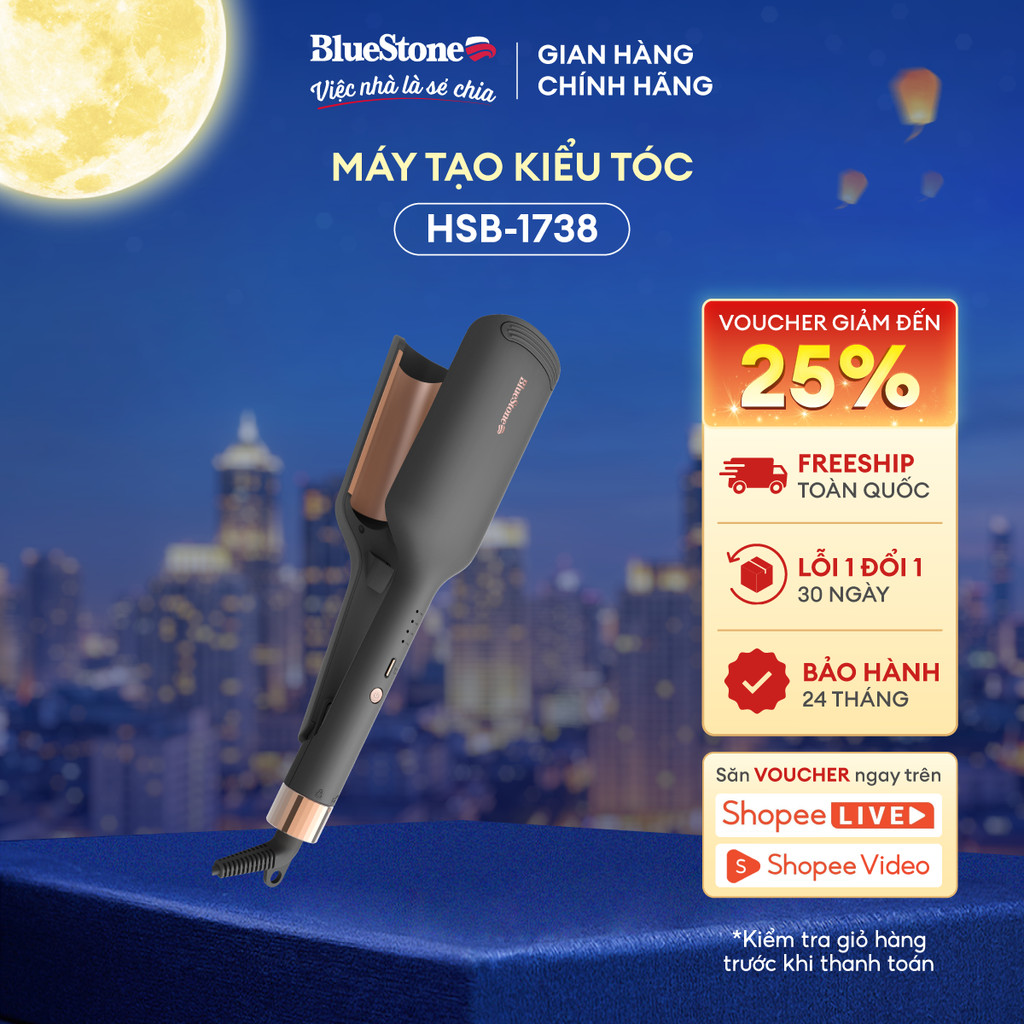 [LIVE] Máy Uốn Sóng ION Âm BlueStone HSB-1733 - 100W