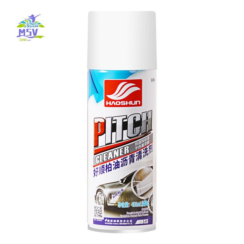 Đại lý làm sạch nhựa đường Xe Shellac Remover H-1005 để bảo trì xe
