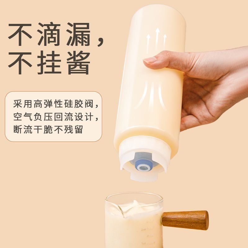 Plastic Squeeze Sauce Bottle, Food Grade沙拉酱挤酱瓶可倒立蚝油倒置挤压瓶食品级商用尖& 嘴番茄酱蜂蜜果酱Jam Bottle Large Diameter Sq