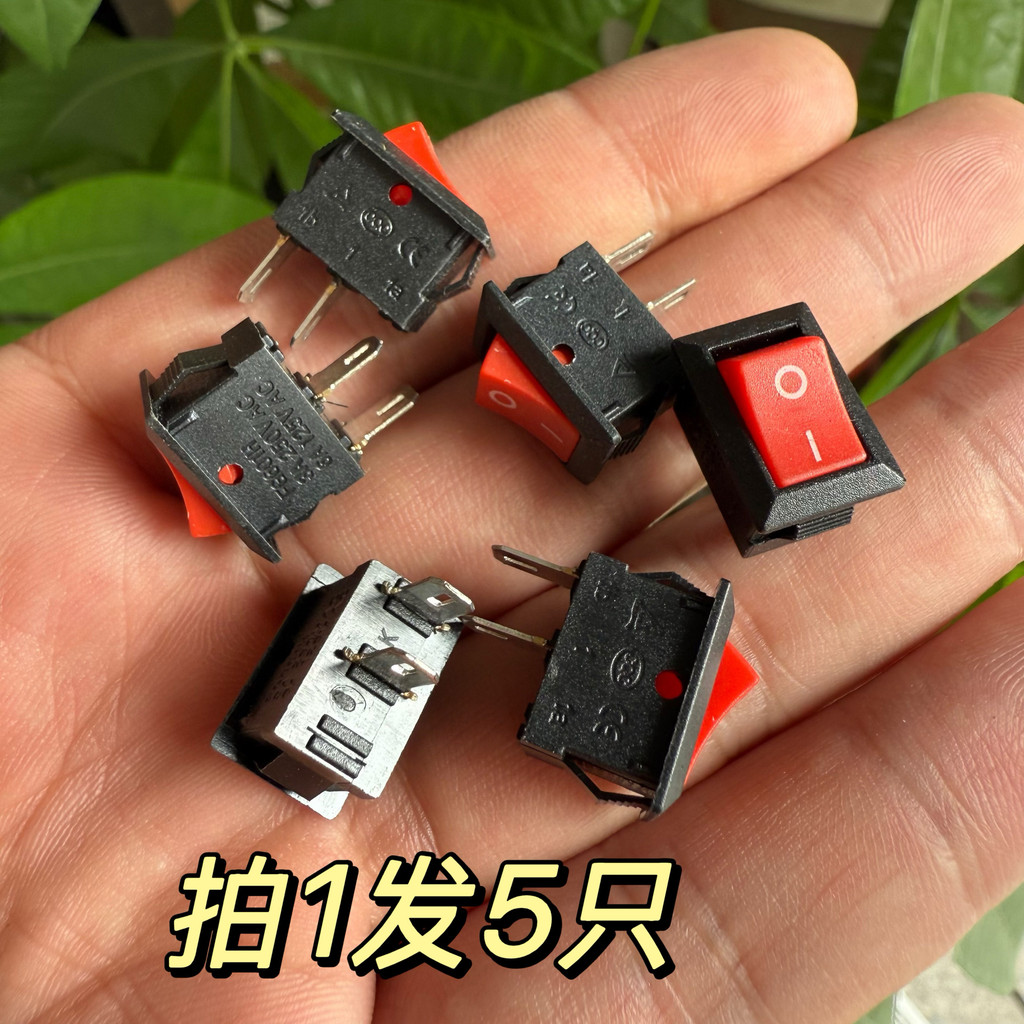 Rocker Switch 2 chân 2 bánh răng 8,5 * 13mm Shot One Shot Five Pieces