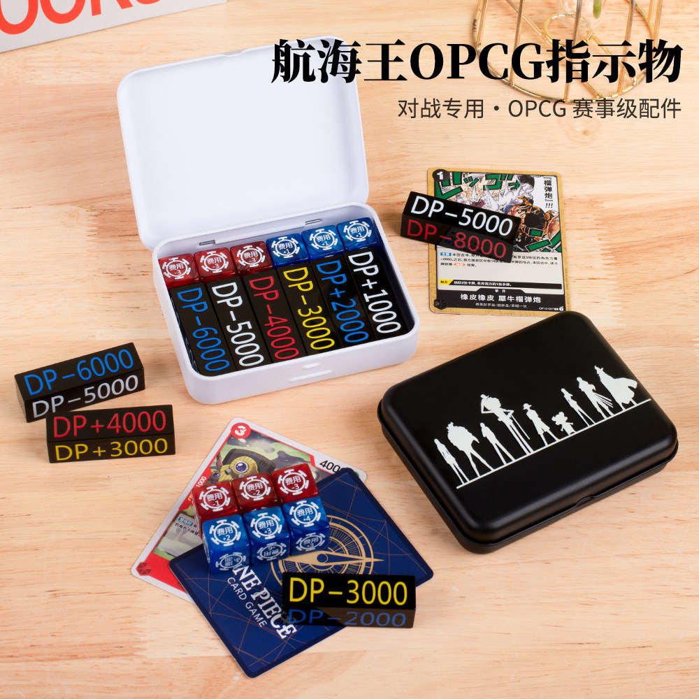 One Piece OPCG Counter Dice Set Trận chiến Bảng chuyên dụng Phụ kiện trò chơi Xúc xắc Hộp lưu trữ mộ