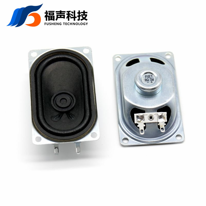 7040 70 * 40MM 8 Euro 3W Máy Quảng Cáo Tivi Massage Ghế Sừng Loa FUET