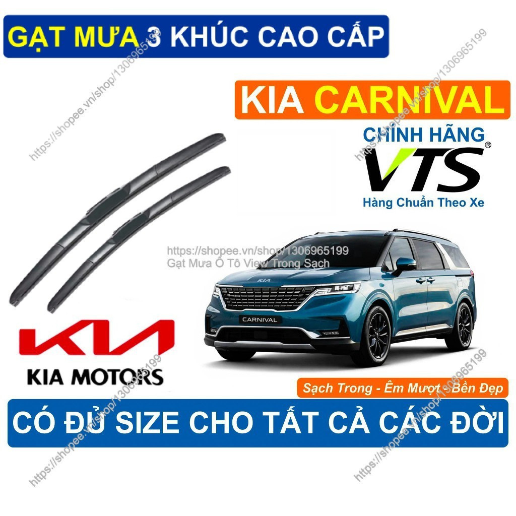 Gạt Mưa 3 Khúc K2 Kính Lái KIA CARNIVAL, Cặp Gạt Mưa 3 Khúc Kính Lái KIA CARNIVAL.,  KIA CARNIVAL.