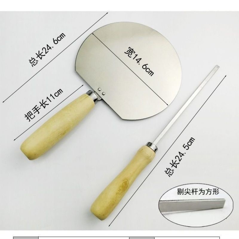 Thép không gỉ Picking Point Board Fish Picking Board Picking Point Surface Tool Shanxi Picking Board