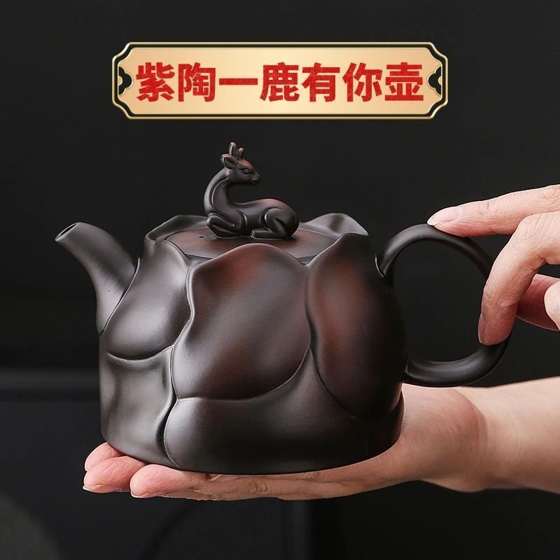 Master Handmade Tím Gốm Yilu Have You Fengming Pot Single Pot Quà tặng văn phòng Ấm trà Bộ trà Kung 