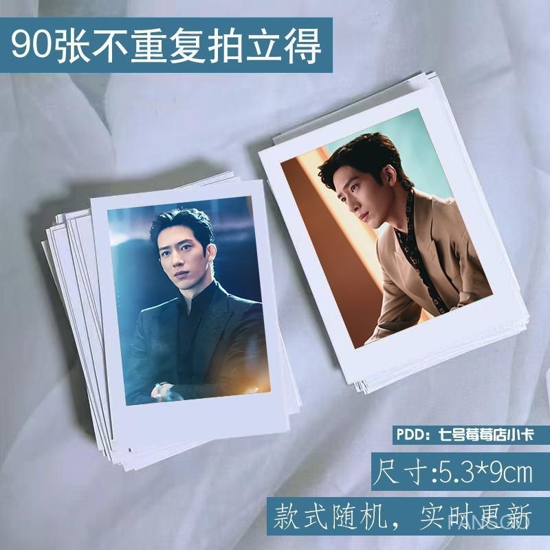 Đầu Xuân Tươi Sáng Tỉnh Bách Nhiên Tôn Thiên The Early Spring Jing Boran Sun Qian Luke& Flora Bưu th