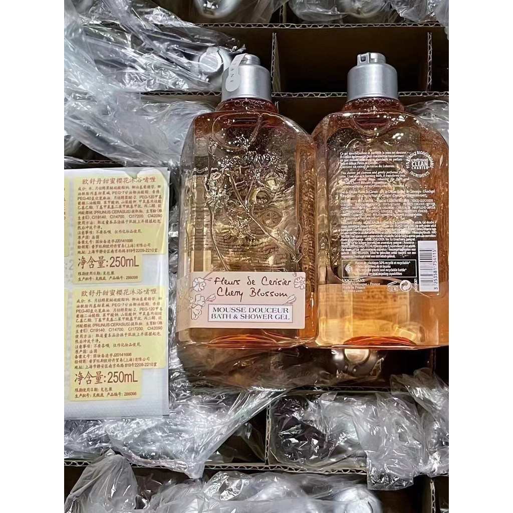 Lựa chọn thời trang 31 Yuan / Piece L 'Occitane Body Lotion 250mlL 'Occitane Body Wash 250ml50 Miếng