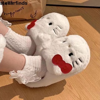  Stellarfinds Kitty Plush Dép Dép xỏ ngón mùa đông chống trượt dành cho học sinh Lông ấm áp dễ thương Mềm mại ấm áp Phòng ngủ Dép đi trong nhà Giày nữ 