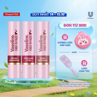 [New] Son màu dưỡng môi Vaseline Emily In Paris 3g (Parisian Pink / Rouge Romance/ Nude Nouveau)