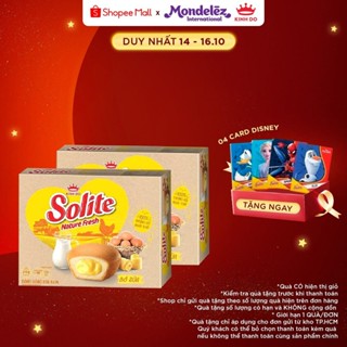 Bánh Bông Lan Solite Nature Fresh Kem Bơ Sữa Được Làm Từ 100% Trứng Gà Nuôi Thả, Combo 2 Hộp X 276G