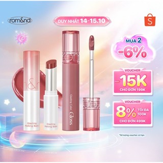 [SUPER DEAL] Combo Son bóng Glasting Color Gloss + Son dưỡng Glasting Melting Balm