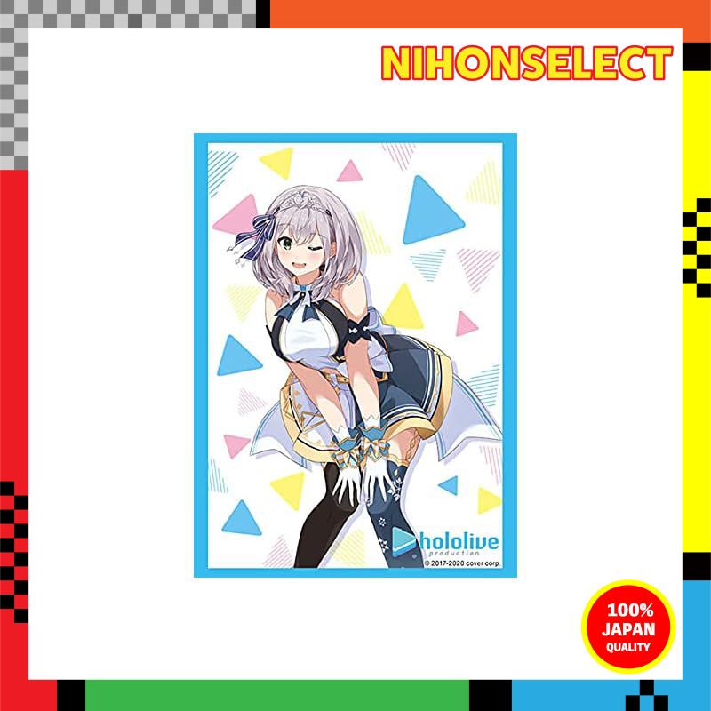 Bushiroad Sleeve Collection High Grade Vol. 2999 Hololive Production 'Shirogane Noel' Hololive 1st F