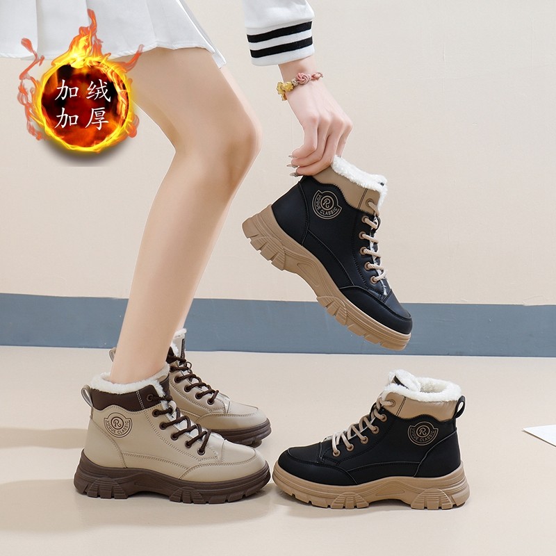 Women's Flat Shoes Winter Velvet Cotton Shoes KT2818 44