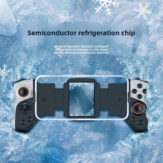 Switch Di Động Tay Cầm Chơi Game Bán Dẫn Làm Lạnh Làm Mát Android ios Đa Năng Bluetooth Kích Hoạt Không Dây