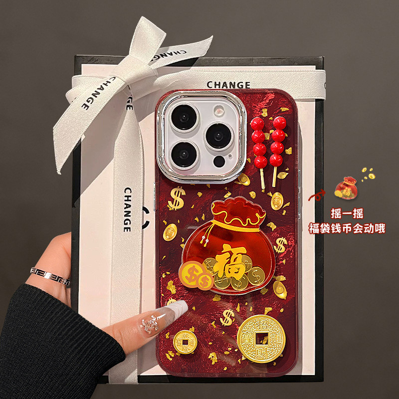 Năm Mới 3D Đồng Xu Vàng Túi May Mắn Ốp Lưng Điện Thoại Infinix Hot 50 40 30 12 Chơi 40i 30i Note 50S