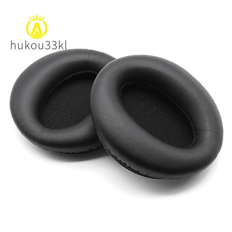 Miếng đệm tai nghe thay thế cho E7 / E7 Pro Đệm Over-Ear thoải mái cách ly tiếng ồn, bịt tai để chơi