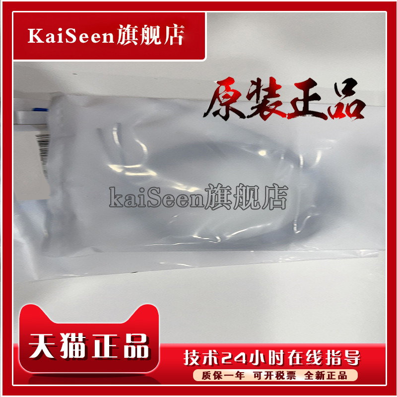 E32-D12 / CC200 / TC200 / TC200E / TC500 / ZD200 Hàng có sẵn chính hãng