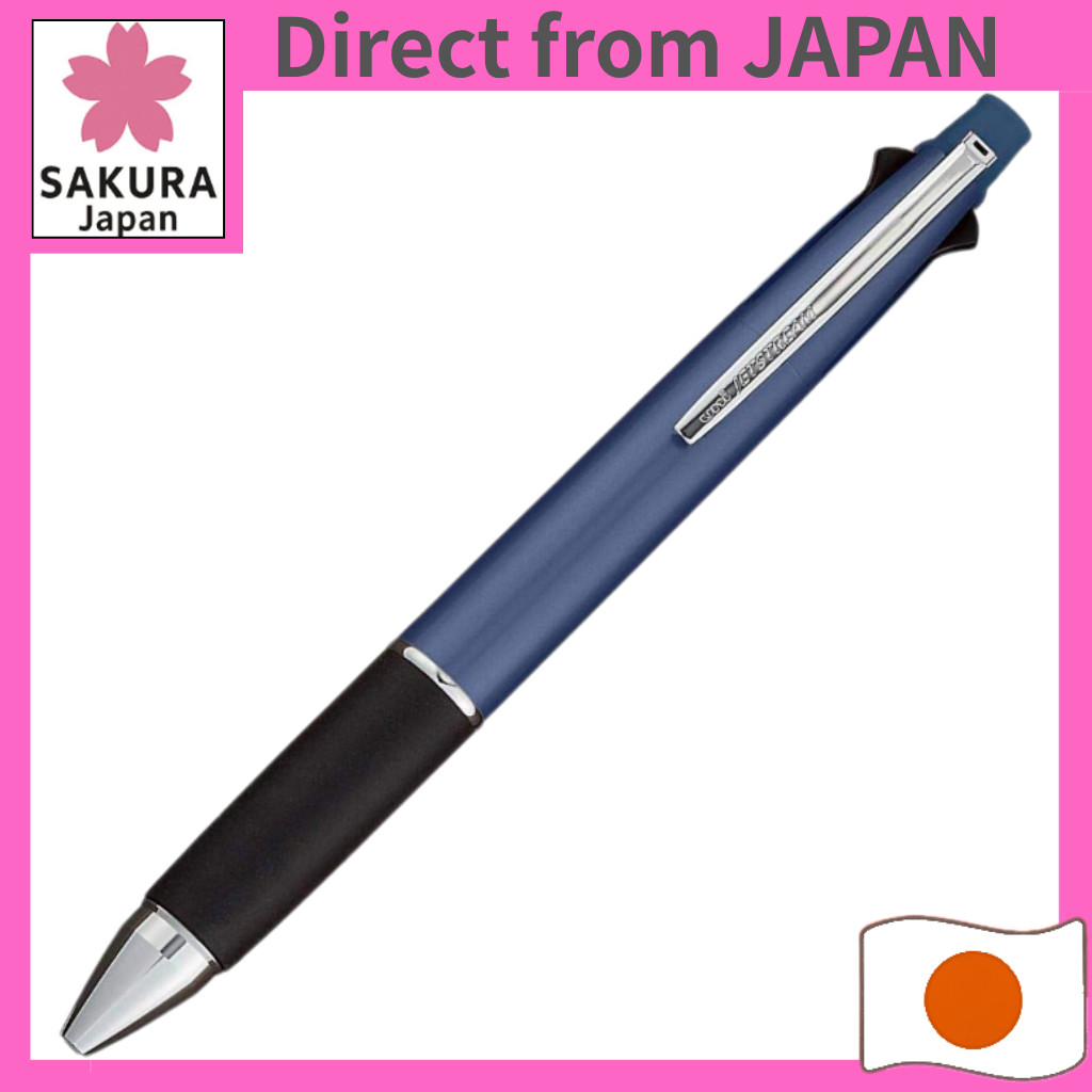 Mitsubishi Pencil Multi-Function Pen Jetstream 4&1 0.38 mm Navy Smooth-Writing MSXE5100038.9