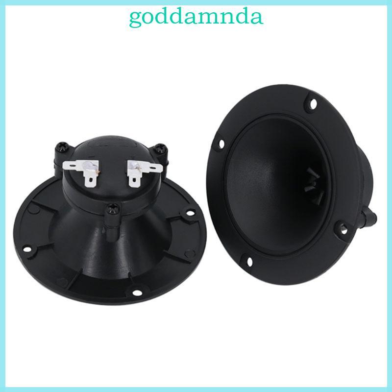 2Pcs Tweeters 98MM Speakers 150W 8ohm Trebles Ceramic Piezo Speaker Loudspeaker