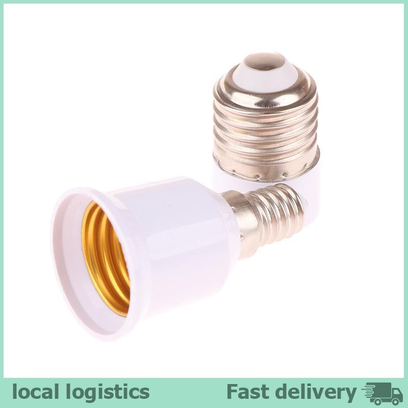 Bộ chuyển đổi bóng đèn LED H & Z 1Pc E14 sang E27 / E27 sang E14 Giá đỡ bóng đèn E14 Nữ E27 Nam Adap