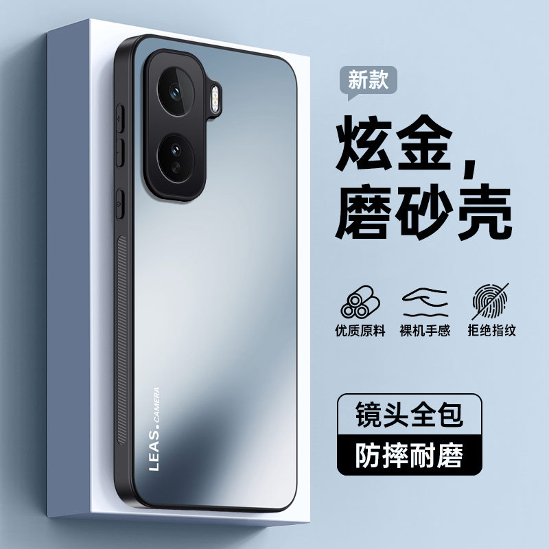Thích hợp cho Ốp điện thoại iqooneo11 vivoiqooneo11pro Chống sốc vivoneo11 Bao gồm tất cả Ico Neo11 