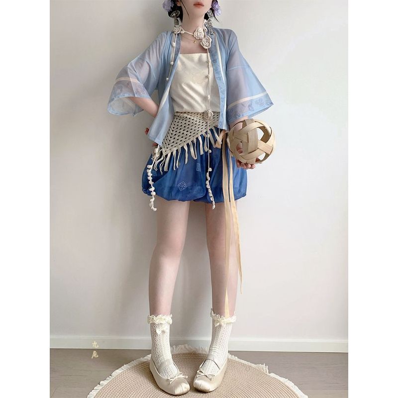 Nantingyuan Original [Changan] Hanfu Nữ Han Elements Áo Sơ Mi Ngắn Phong Cách Trung Hoa Sling Hoa Bu