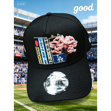 Bán Kỷ Nguyên Mới Los Angeles Dodgers Major League Baseball Tokyo Series 2025 Black Prime Edition 9F