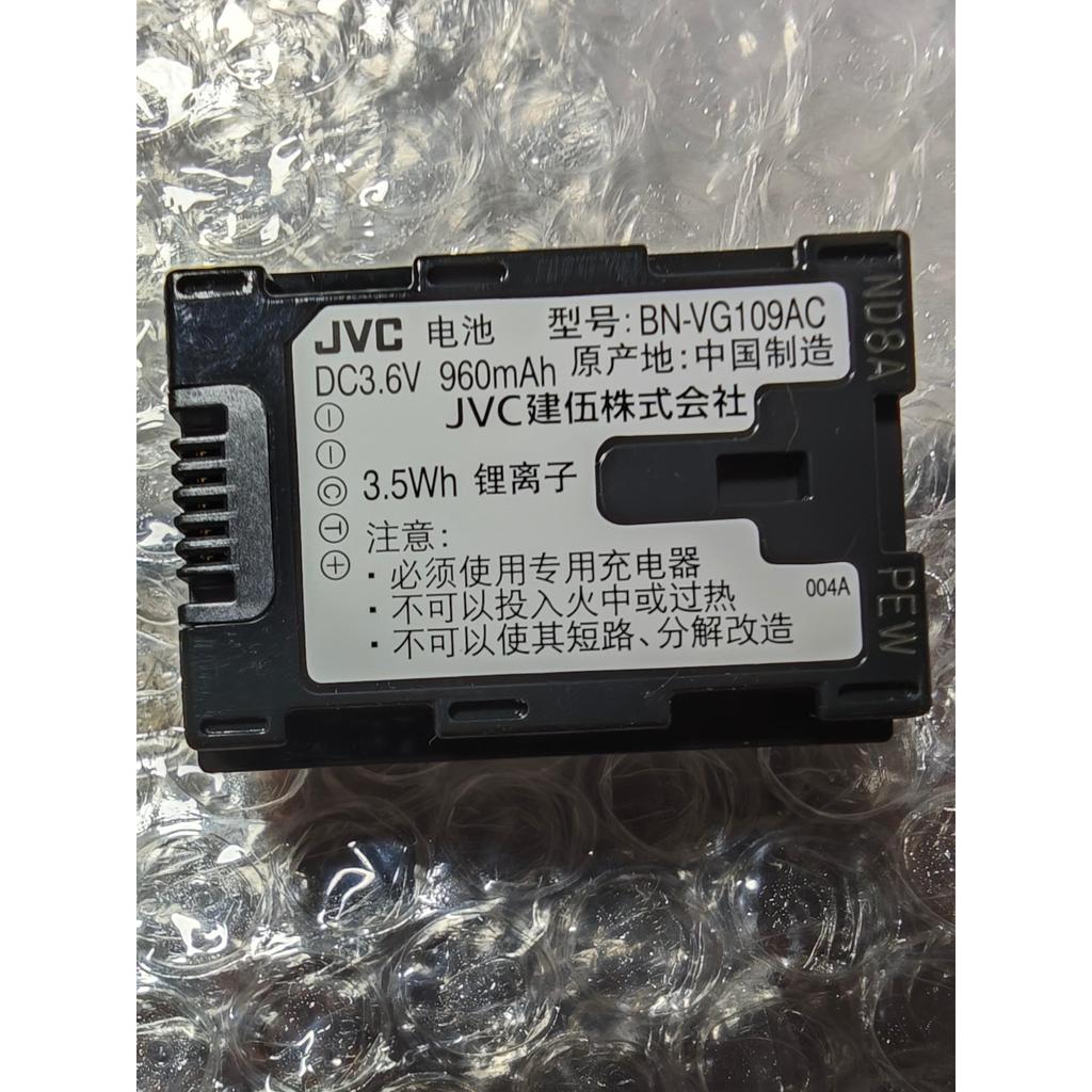 Pin JVC Victory BN-VG107U VG108 VG109 Thích Hợp Cho Bộ Sạc HM330 HD620HM550