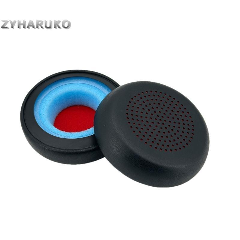 Miếng đệm tai nghe bằng da ZYARUKO Protein dành cho tai nghe BT600 BlackWire B825